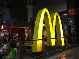 McDonald's McCafe | KKIA