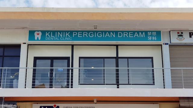 Photo of Dream Dental Clinic Klinik Pergigian Dream - Kota Kinabalu, Sabah, Malaysia