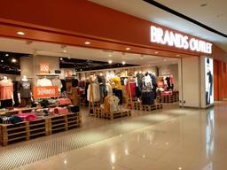 Brands Outlet Imago Mall
