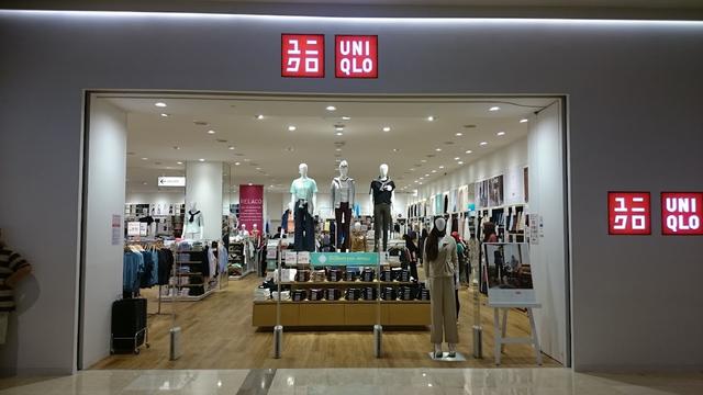 Photo of UNIQLO Imago KK Times Square - Kota Kinabalu, Sabah, Malaysia