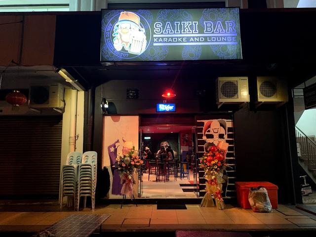 Photo of SAIKI BAR & CAFE - Kota Kinabalu, Sabah, Malaysia