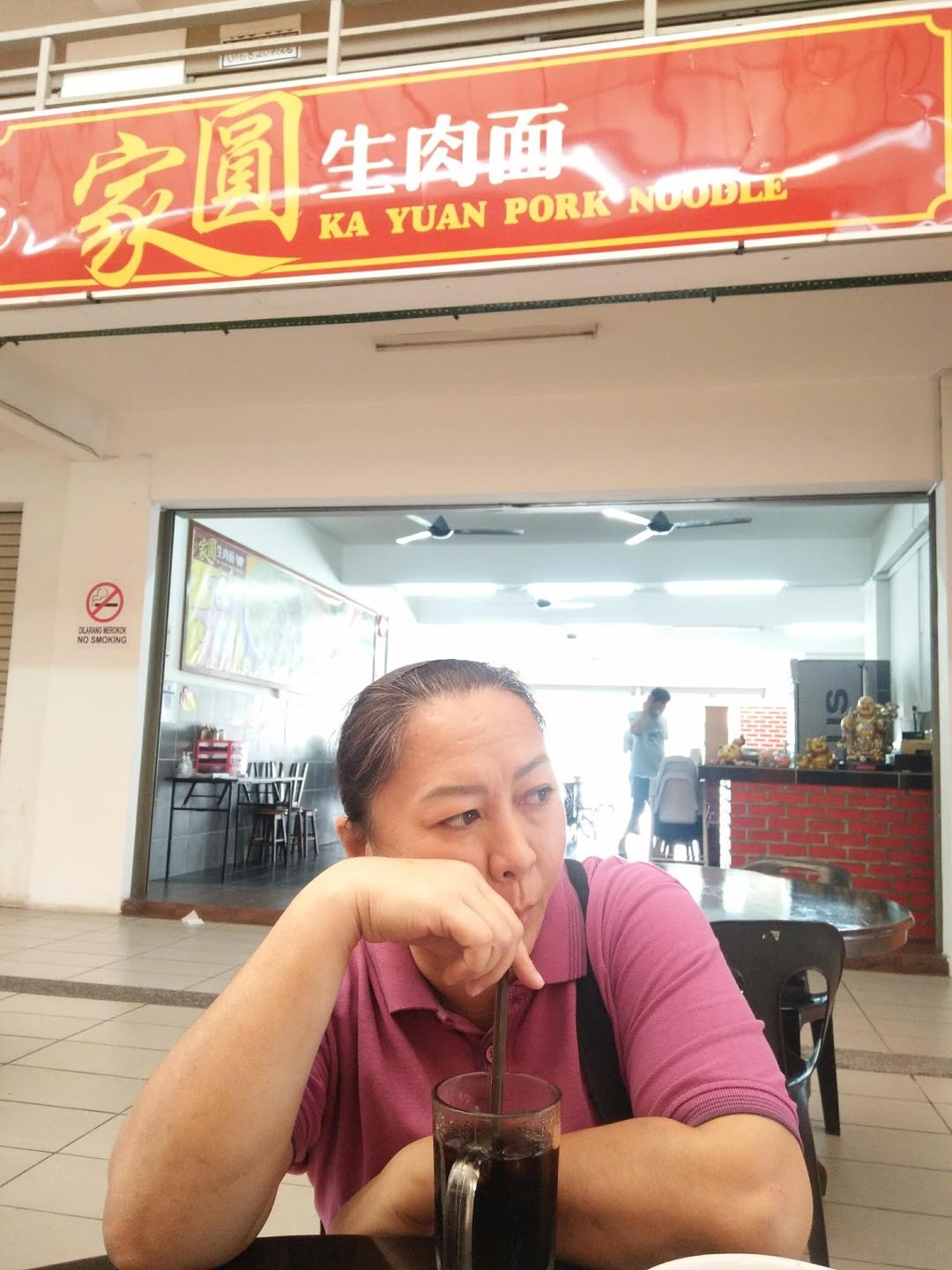 Photo of Ka Yuan Pork Noodle - Kota Kinabalu, Sabah, Malaysia