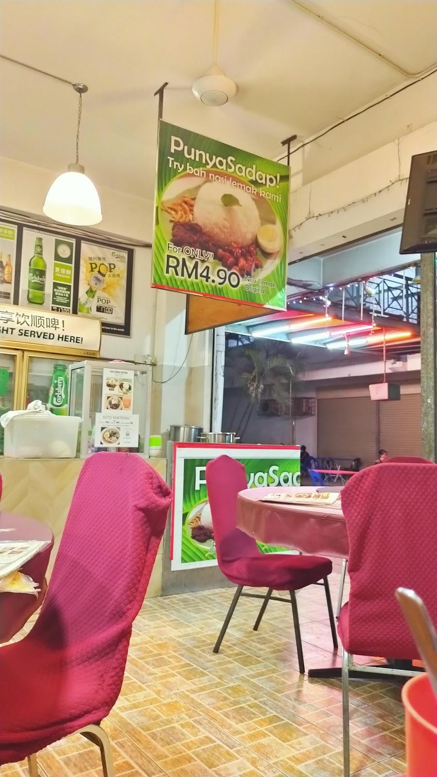 Photo of Familia Cafe - Kota Kinabalu, Sabah, Malaysia