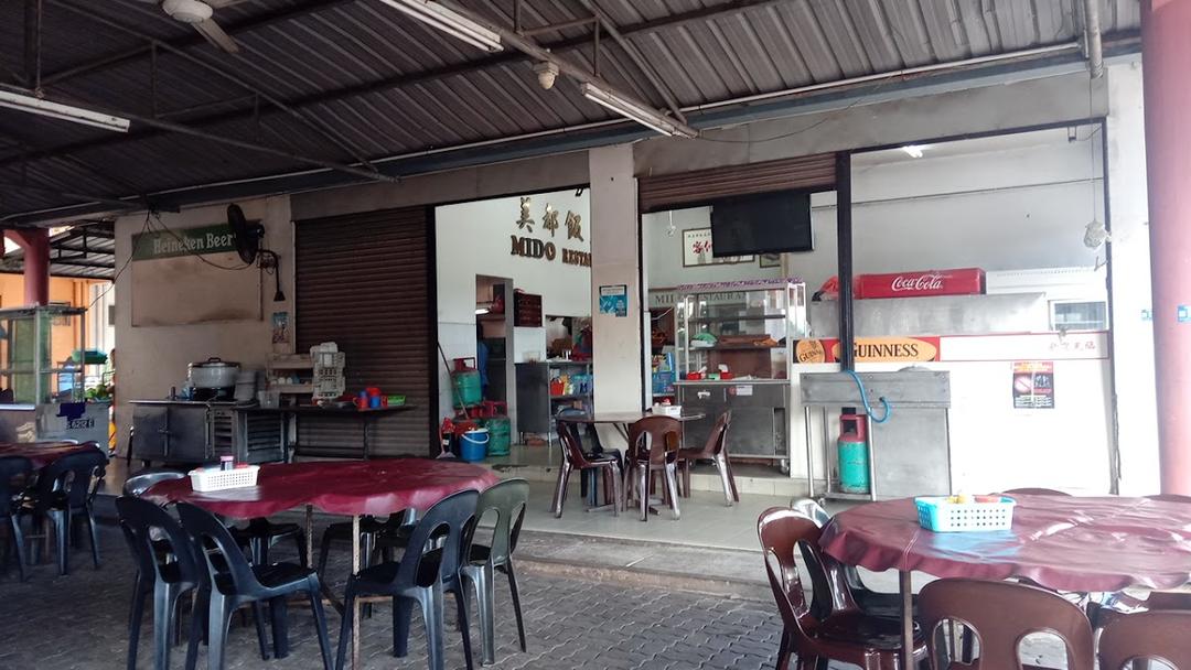 Photo of Mido Restaurant - Kota Kinabalu, Sabah, Malaysia