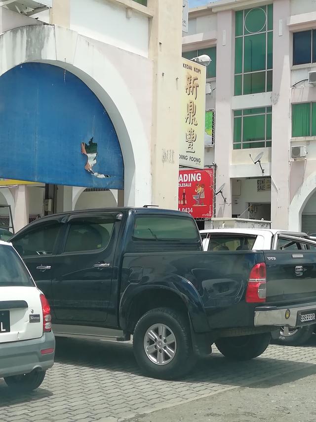 Photo of Kedai Kopi Diing Foong - Kota Kinabalu, Sabah, Malaysia