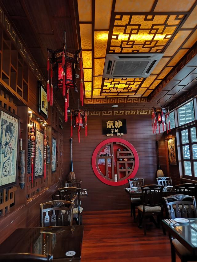 Photo of Majestic Oriental Restaurant - Kota Kinabalu, Sabah, Malaysia