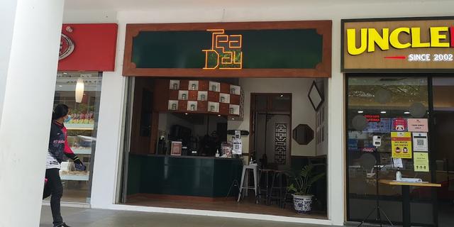 Photo of TeaDay@Putatan One Place Mall - Kota Kinabalu, Sabah, Malaysia