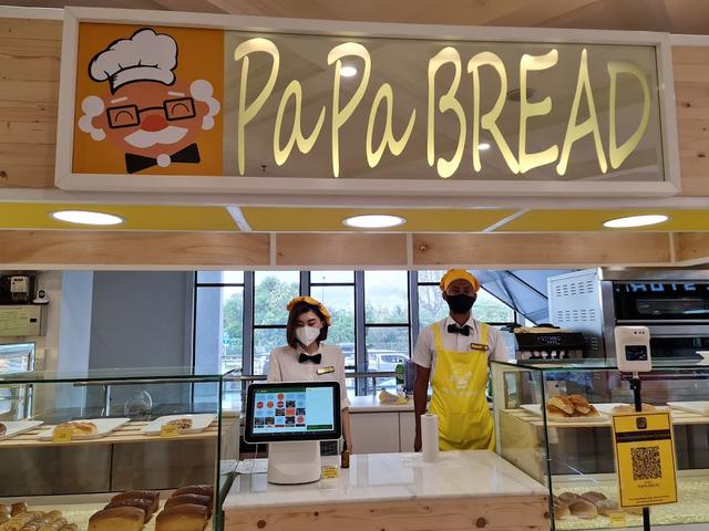 Photo of PaPa Bread - Kota Kinabalu, Sabah, Malaysia