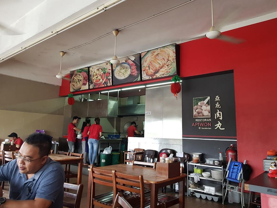 Photo of Restoran Apiwon Sembulan - Kota Kinabalu, Sabah, Malaysia