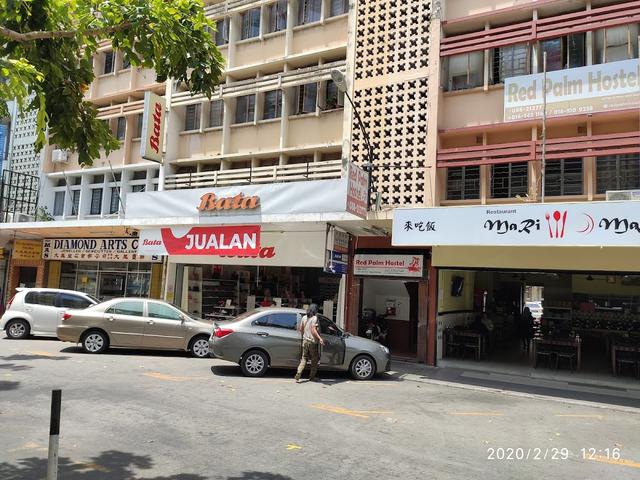 Photo of Red Palm Hostel - Kota Kinabalu, Sabah, Malaysia