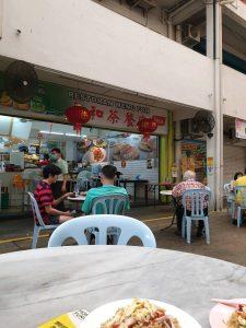 Photo of Weng Foh Restaurant 永和茶餐室 - Kota Kinabalu, Sabah, Malaysia
