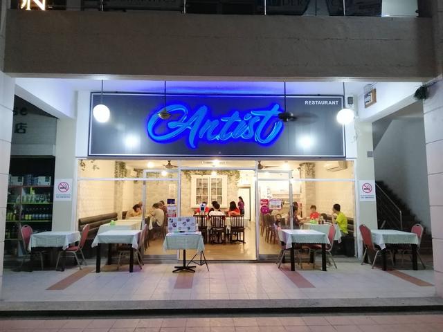 Photo of Antist Restaurant - Kota Kinabalu, Sabah, Malaysia