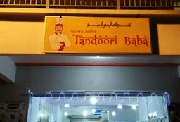 Tandoori Baba Restaurant