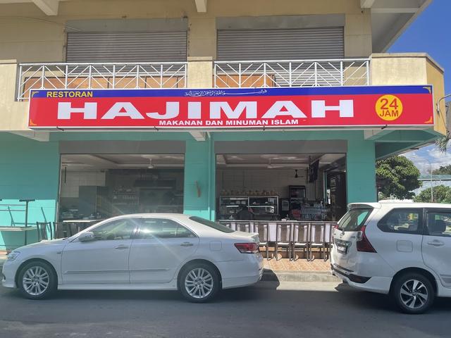 Photo of Restoran Hajimah - Kota Kinabalu, Sabah, Malaysia