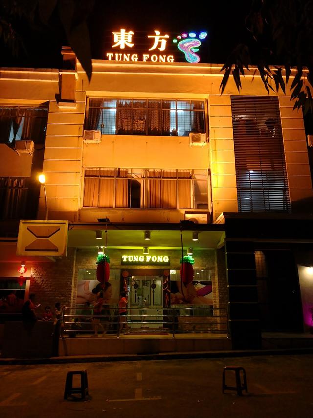 Photo of Tung Fong Therapy & Reflexology (SDK) Sdn. Bhd. - Sandakan, Sabah, Malaysia