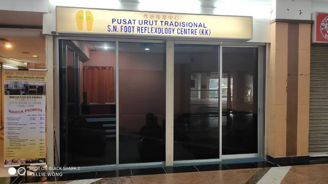 Photo of S.N FOOT REFLEXOLOGY CENTRE (KK) - Kota Kinabalu, Sabah, Malaysia