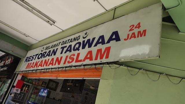 Photo of Restoran Taqwa - Kota Kinabalu, Sabah, Malaysia
