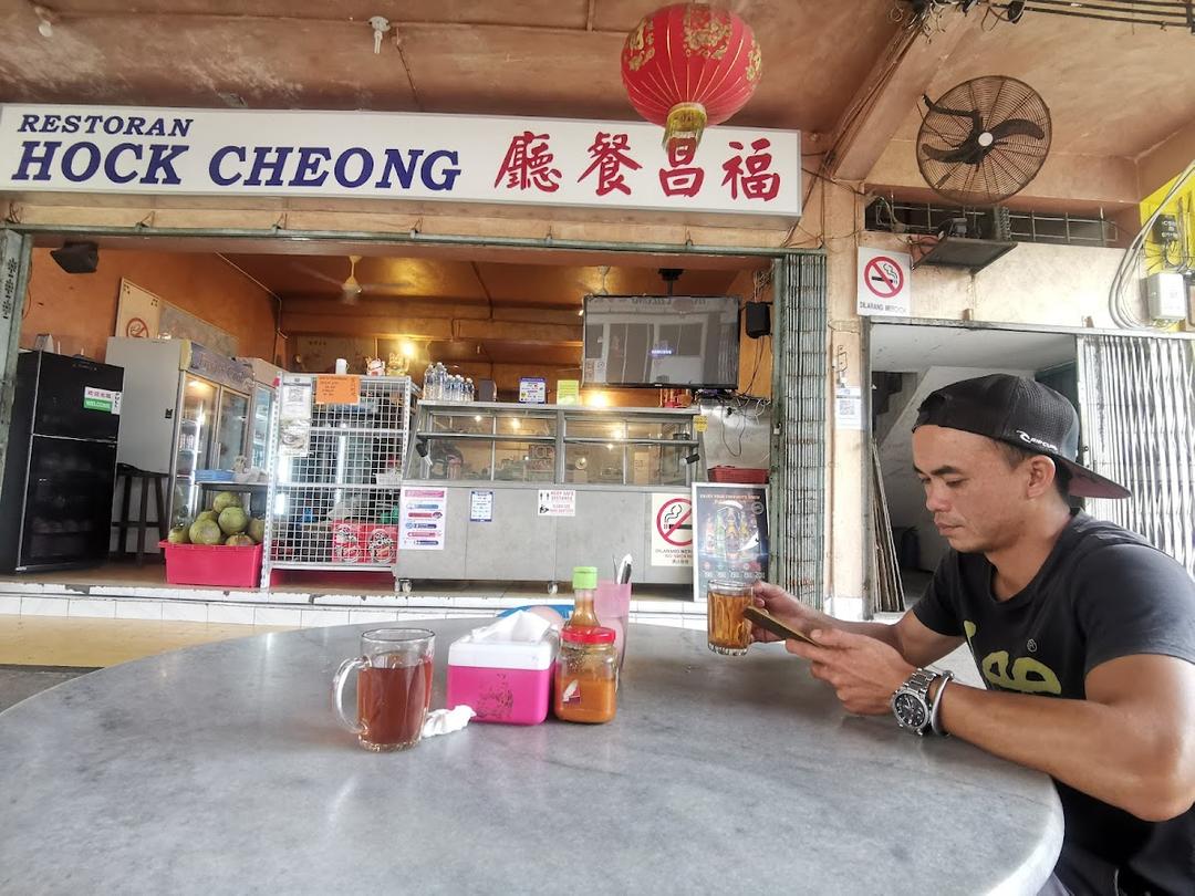 Photo of Restaurant Hock Cheong(福昌) - Kudat, Sabah, Malaysia