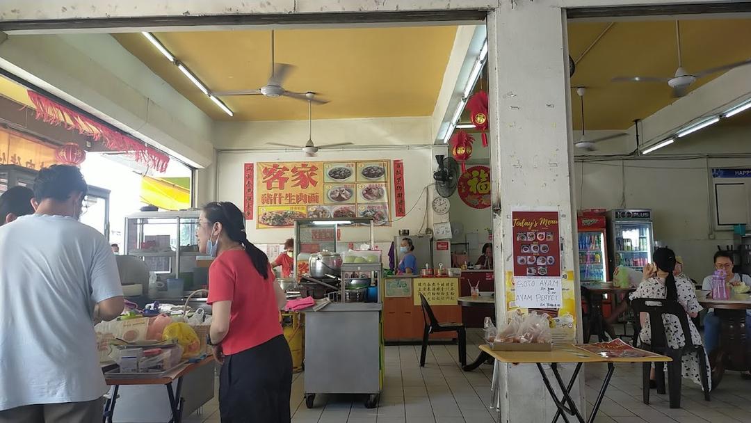 Photo of Restoran Soon Soon Loi - Kota Kinabalu, Sabah, Malaysia