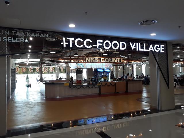 Photo of ITCC Food Court - Kota Kinabalu, Sabah, Malaysia