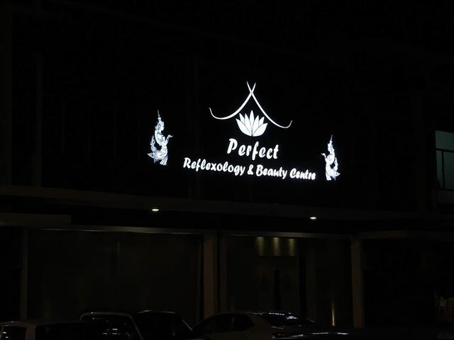 Photo of Perfect Reflexology & Beauty Centre - Sandakan, Sabah, Malaysia