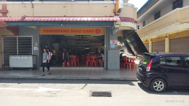 Photo of Penampang Ngiu Chap 3 - Kota Kinabalu, Sabah, Malaysia