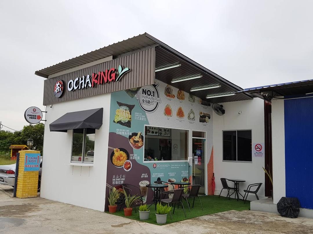 Photo of Ochaking Kinarut - Kota Kinabalu, Sabah, Malaysia