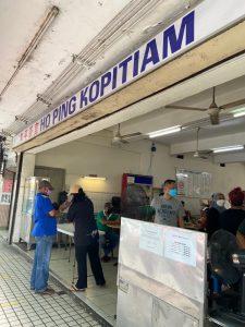 Photo of Ho Ping Kopitiam 和平茶室 - Kota Kinabalu, Sabah, Malaysia