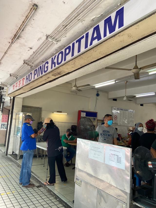 Photo of Ho Ping Kopitiam 和平茶室 - Kota Kinabalu, Sabah, Malaysia