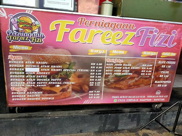 Photo of Perniagaan Fareez Fizi Burger - Tawau, Sabah, Malaysia