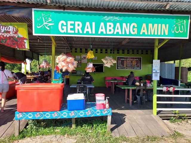 Photo of Gerai Kelapa Abang Amin - Kota Kinabalu, Sabah, Malaysia