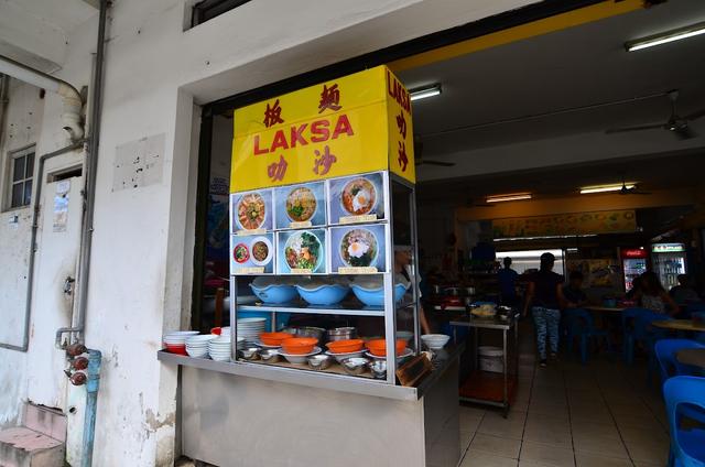 Photo of Kedai Kopi Laksa Dan Makanan - Kota Kinabalu, Sabah, Malaysia