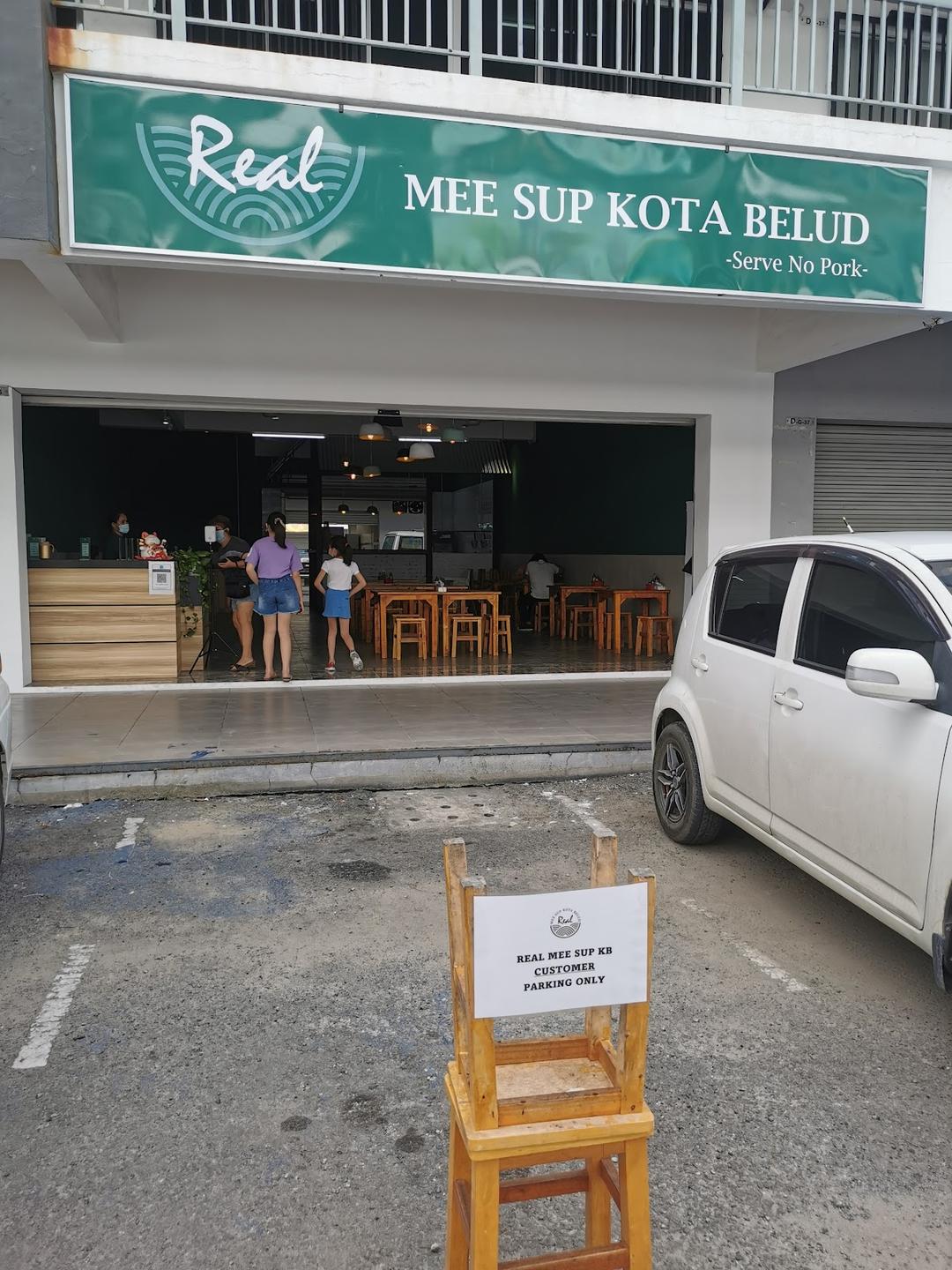 Photo of Real Mee Sup KB - Kota Kinabalu, Sabah, Malaysia