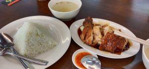 Photo of Borneo 1st Chicken Rice Putatan - Kota Kinabalu, Sabah, Malaysia