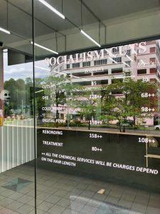 Photo of Socialism Cuts - Kota Kinabalu, Sabah, Malaysia