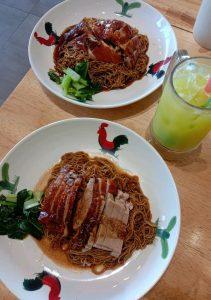 Photo of A1 Chicken Rice (ITCC Mall) - Kota Kinabalu, Sabah, Malaysia
