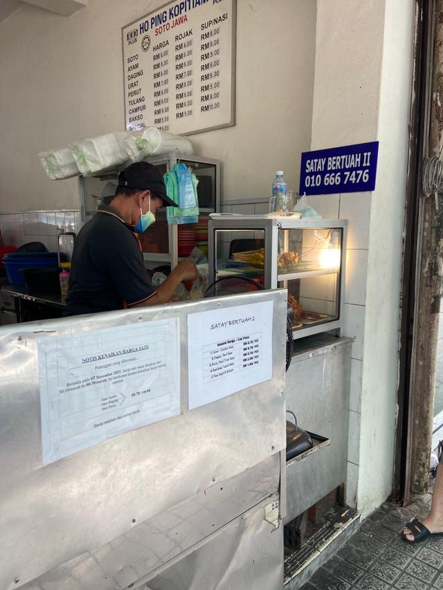 Photo of Ho Ping Kopitiam 和平茶室 - Kota Kinabalu, Sabah, Malaysia