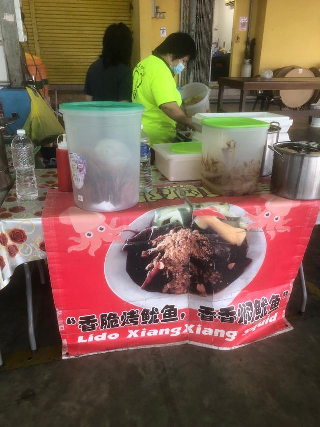 Photo of Lido Square - Kota Kinabalu, Sabah, Malaysia