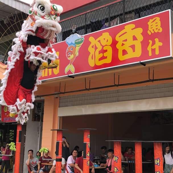 Photo of Kedai Kopi Tao Siang - Kota Kinabalu, Sabah, Malaysia