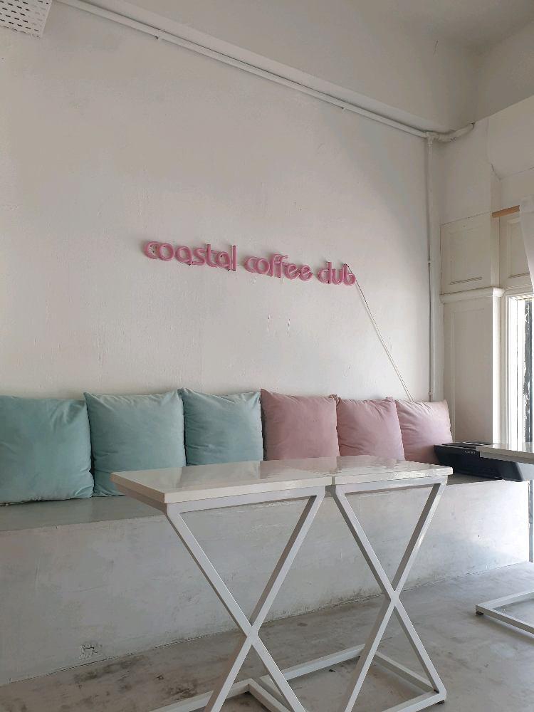 Photo of Coastal Coffee Club - Kota Kinabalu, Sabah, Malaysia