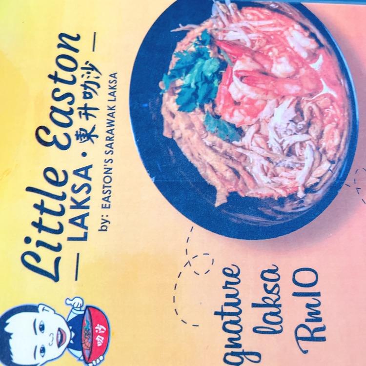 Photo of Little Easton Laksa - Kota Kinabalu, Sabah, Malaysia