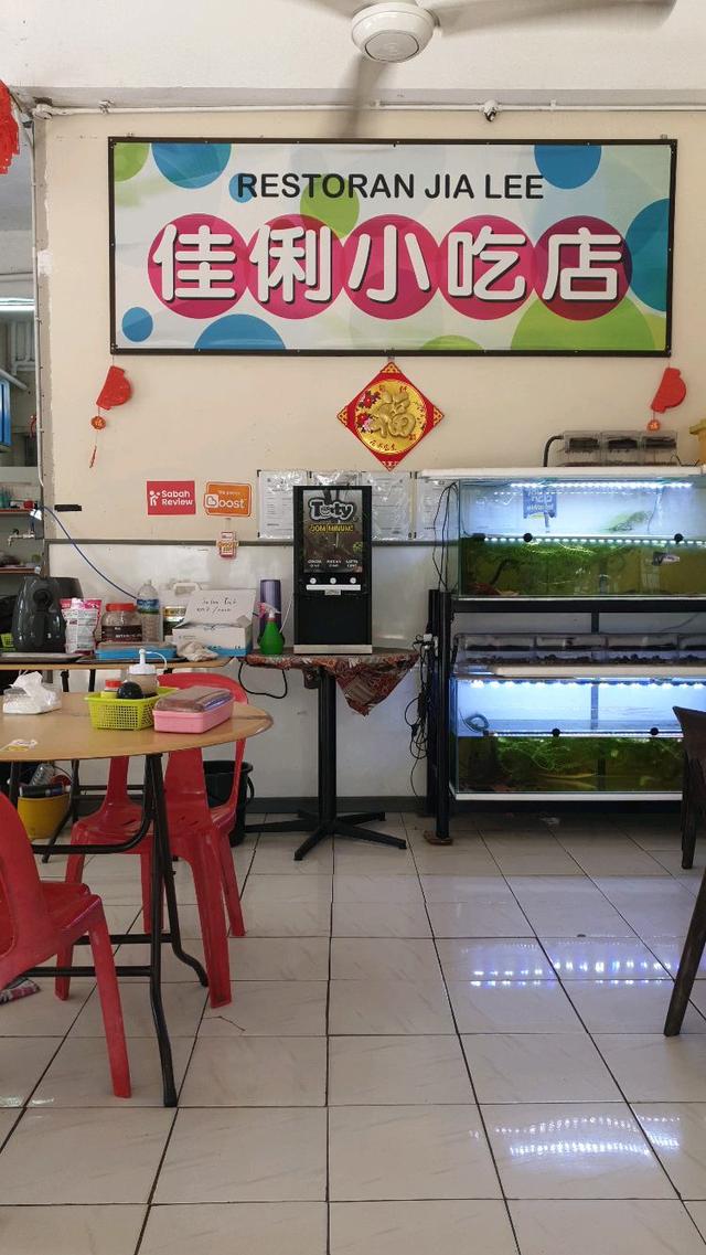 Photo of Jia Lee Coffee Shop - Kota Kinabalu, Sabah, Malaysia