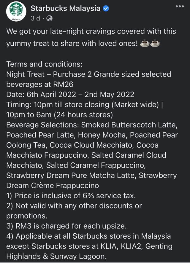 Photo of Starbucks City Mall, Kota Kinabalu - Kota Kinabalu, Sabah, Malaysia