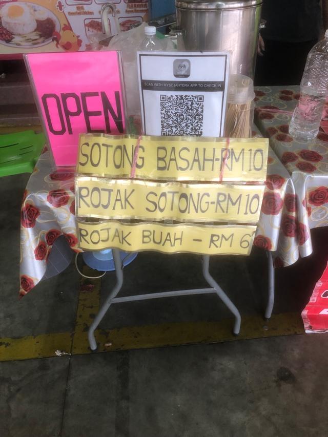 Photo of Lido Square - Kota Kinabalu, Sabah, Malaysia