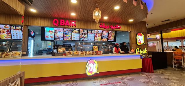 Photo of Qbaik - Kota Kinabalu, Sabah, Malaysia