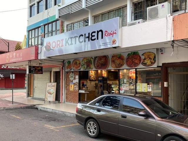 Photo of Ori Kitchen resipi - Kota Kinabalu, Sabah, Malaysia