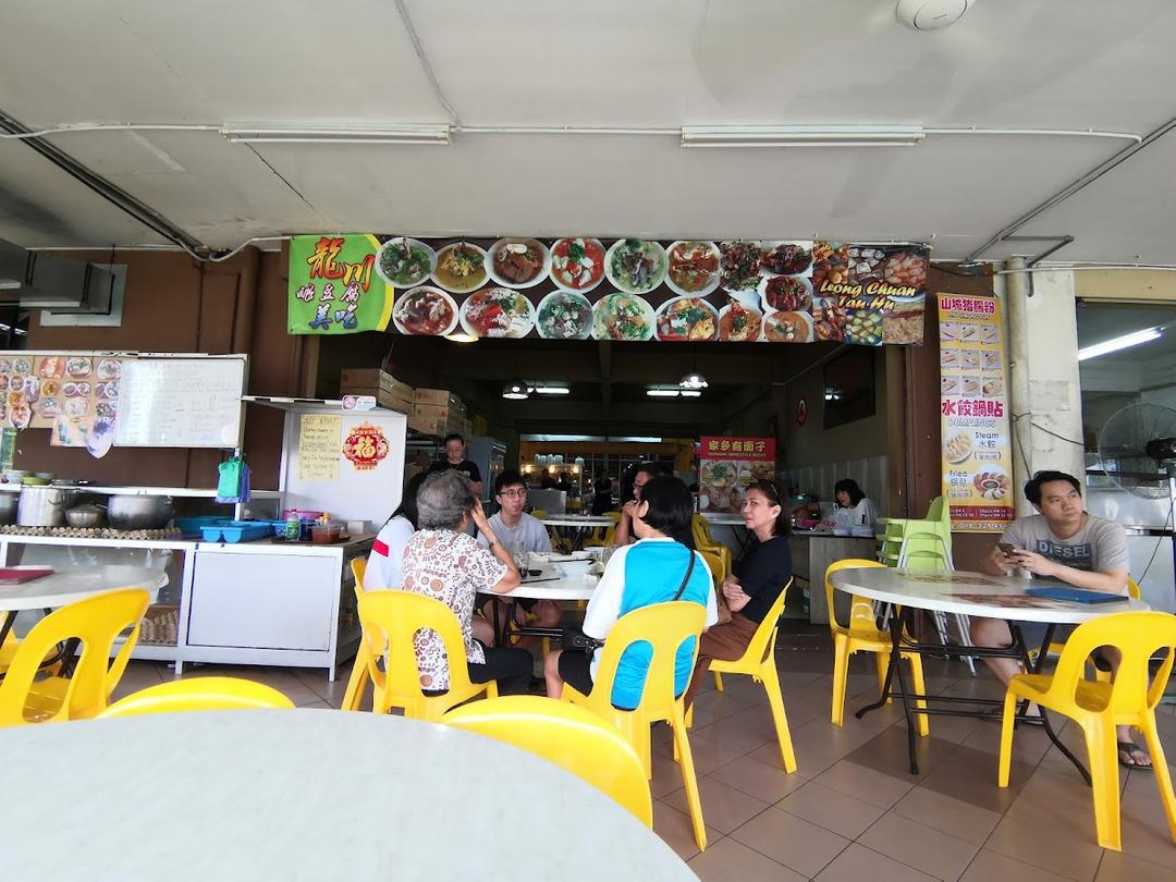 Photo of Leeong Chuan Tasty House - Kota Kinabalu, Sabah, Malaysia
