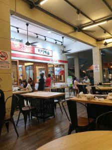 Photo of Hi Seoul Korean Restaurant citymall - Kota Kinabalu, Sabah, Malaysia