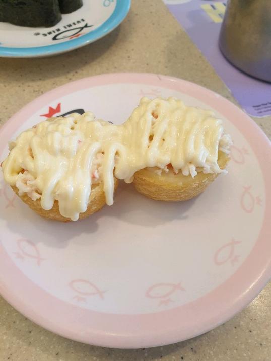 Photo of Sushi King City Mall - Kota Kinabalu, Sabah, Malaysia