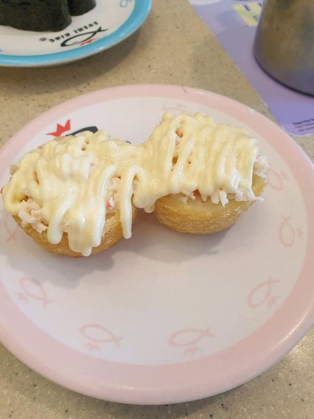 Photo of Sushi King City Mall - Kota Kinabalu, Sabah, Malaysia